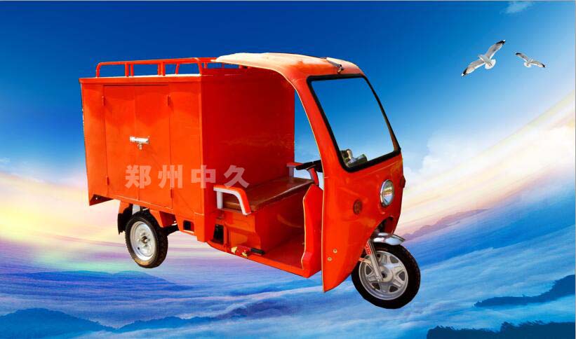 移動(dòng)蒸汽洗車機(jī)
