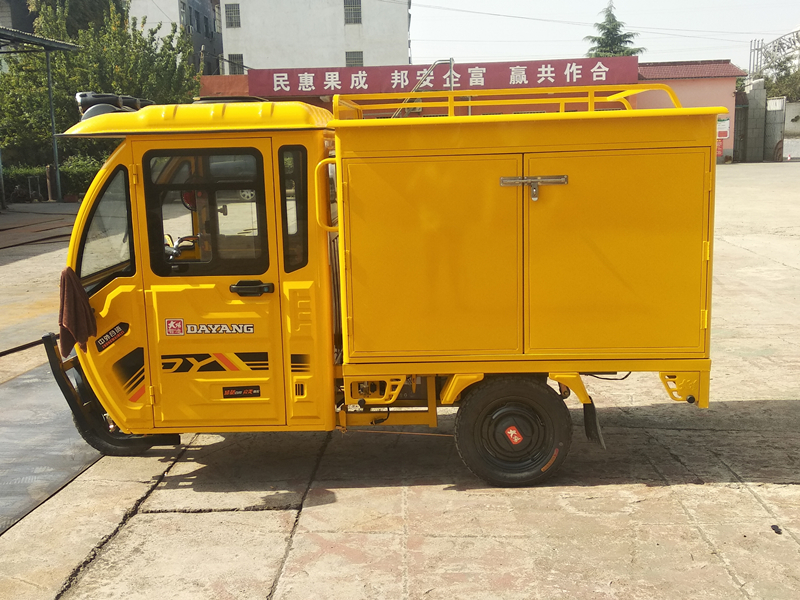 蒸汽洗車機(jī)